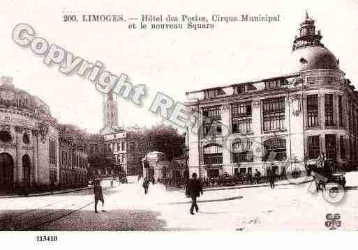 Ville de LIMOGES, carte postale ancienne