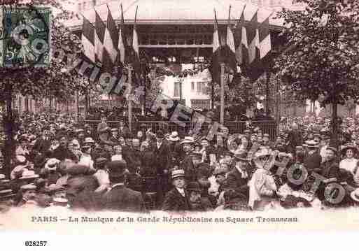 Ville de PARIS12, carte postale ancienne