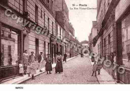 Ville de PARIS12, carte postale ancienne