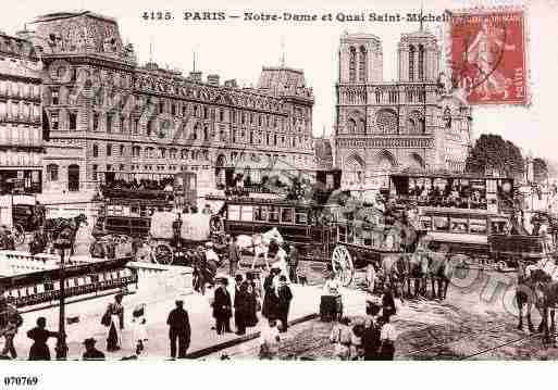 Ville de PARIS5, carte postale ancienne