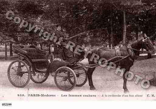 Ville de PARISVECU, carte postale ancienne