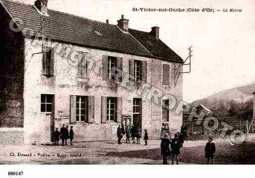 Ville de SAINTVICTORSUROUCHE, carte postale ancienne