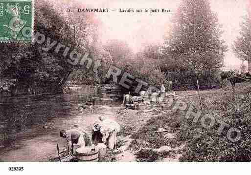 Ville de DAMPMART, carte postale ancienne