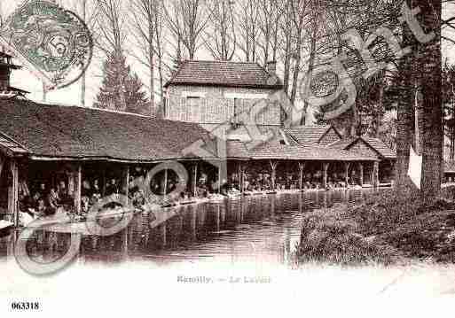 Ville de ROMILLYSURSEINE, carte postale ancienne