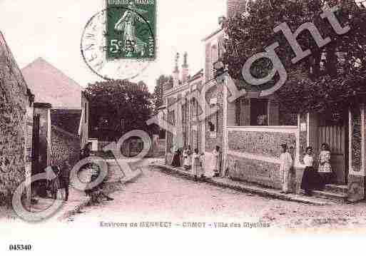 Ville de ORMOY, carte postale ancienne