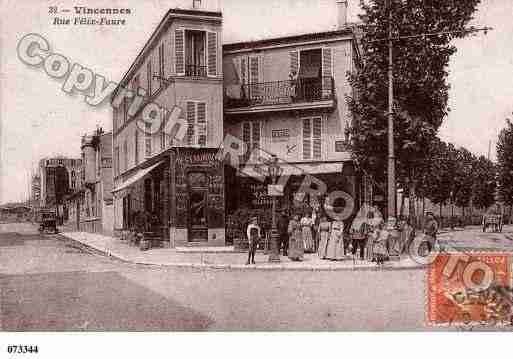 Ville de VINCENNES, carte postale ancienne