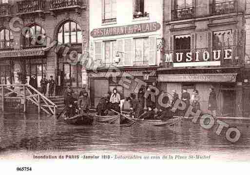 Ville de PARIS5, carte postale ancienne