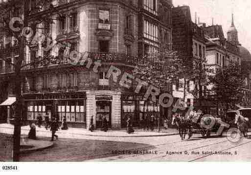 Ville de PARIS4, carte postale ancienne