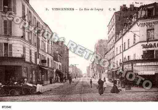 Ville de VINCENNES, carte postale ancienne