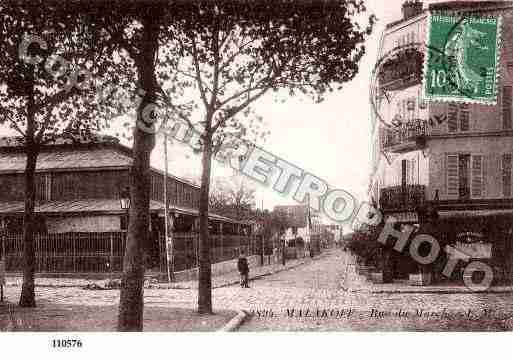 Ville de MALAKOFF, carte postale ancienne