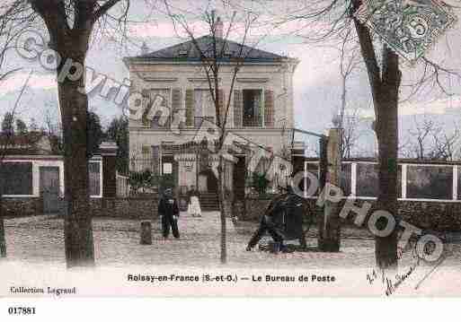 Ville de ROISSYENFRANCE, carte postale ancienne