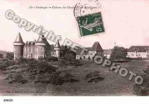 Ville de ROUFFIGNACDESIGOULES, carte postale ancienne