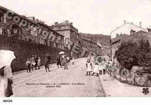 Ville de LONGWY, carte postale ancienne