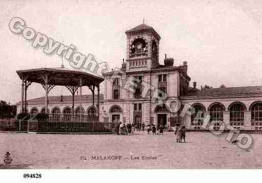 Ville de MALAKOFF, carte postale ancienne