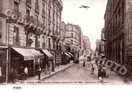 Ville de PARIS17, carte postale ancienne