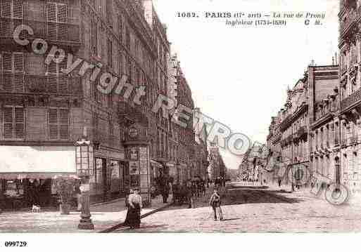 Ville de PARIS17, carte postale ancienne