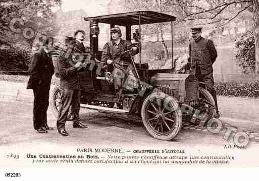 Ville de PARISVECU, carte postale ancienne