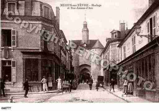 Ville de MEHUNSURYEVRE, carte postale ancienne