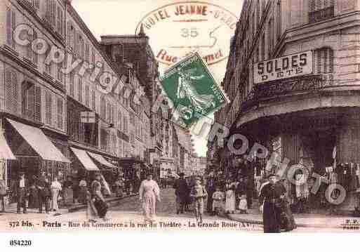 Ville de PARIS15, carte postale ancienne