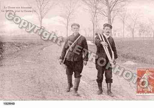 Ville de PITHIVIERS, carte postale ancienne