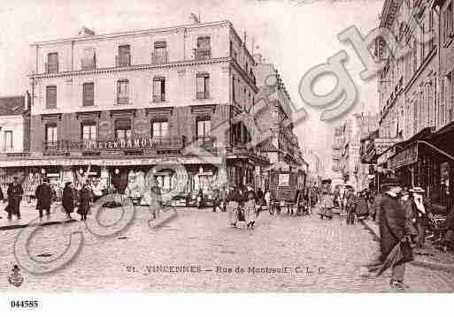 Ville de VINCENNES, carte postale ancienne