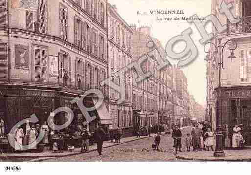 Ville de VINCENNES, carte postale ancienne