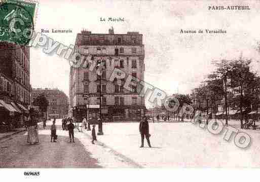 Ville de PARIS16, carte postale ancienne