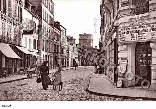 Ville de VINCENNES, carte postale ancienne