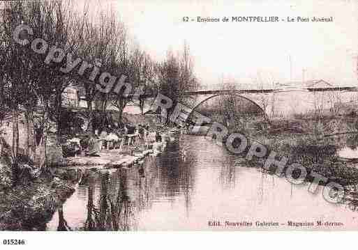 Ville de MONTPELLIER, carte postale ancienne