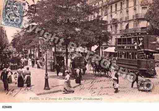 Ville de PARIS17, carte postale ancienne