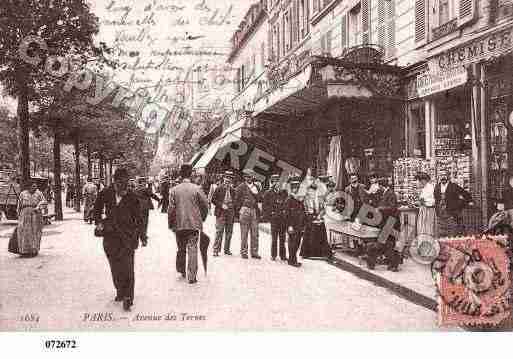 Ville de PARIS17, carte postale ancienne