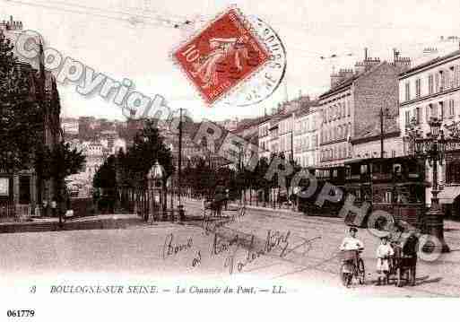 Ville de BOULOGNEBILLANCOURT, carte postale ancienne