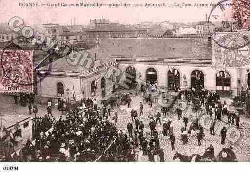 Ville de ROANNE, carte postale ancienne