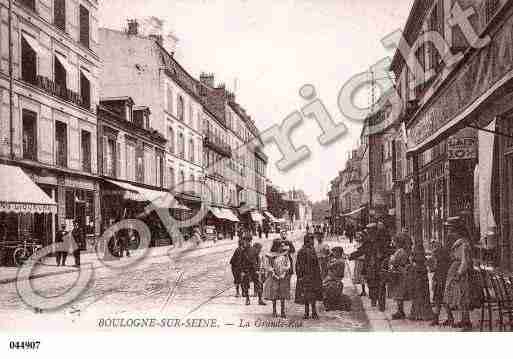 Ville de BOULOGNEBILLANCOURT, carte postale ancienne