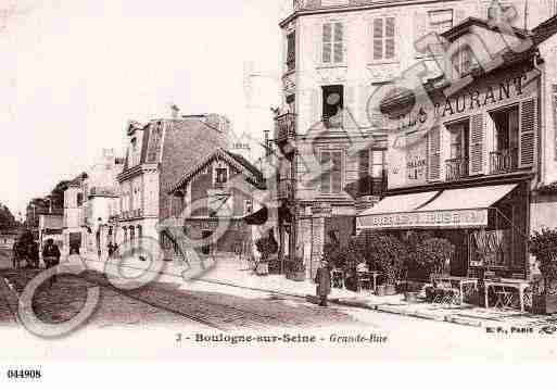 Ville de BOULOGNEBILLANCOURT, carte postale ancienne