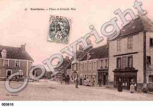 Ville de VERRIERES, carte postale ancienne