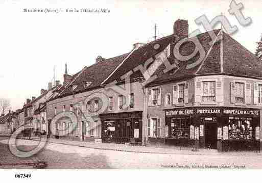 Ville de SISSONNE, carte postale ancienne