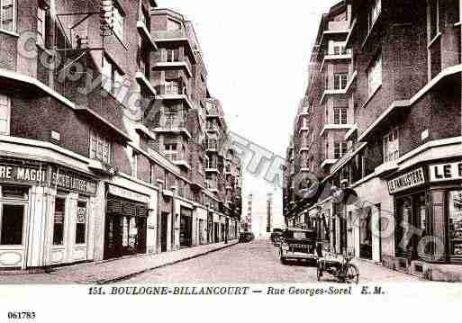 Ville de BOULOGNEBILLANCOURT, carte postale ancienne