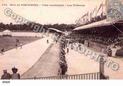 Ville de VINCENNES, carte postale ancienne