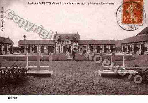 Ville de BOULLAYTHIERRY, carte postale ancienne