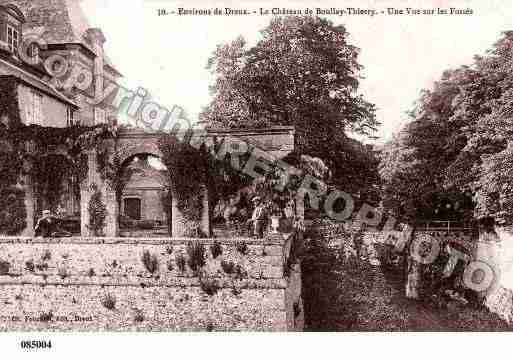 Ville de BOULLAYTHIERRY, carte postale ancienne