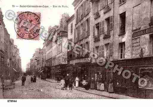 Ville de SAINTGERMAINENLAYE, carte postale ancienne