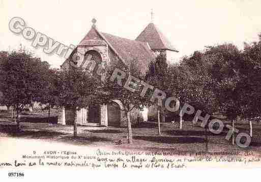 Ville de AVORD, carte postale ancienne