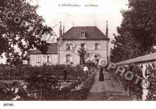 Ville de AVORD, carte postale ancienne