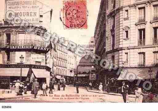 Ville de PARIS19, carte postale ancienne