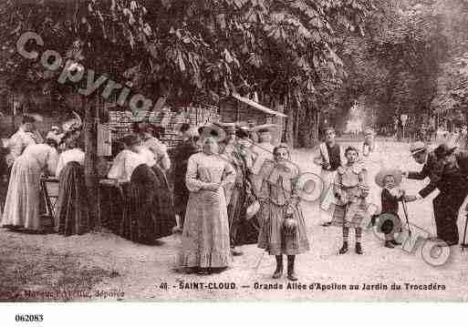 Ville de SAINTCLOUD, carte postale ancienne