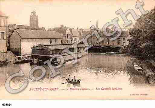 Ville de NOGENTSURSEINE, carte postale ancienne