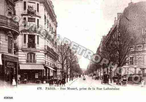 Ville de PARIS16, carte postale ancienne